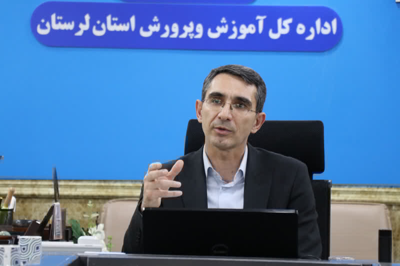 نماد،اجتماعي،سهرابي،كاهشي،سامانه،لرستان