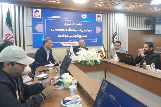 استان،بوشهر،ميگو،شيلات،برگزاري،نمايشگاه،درصد،آبزيان،اميني،تن ...