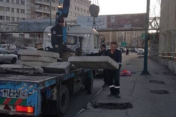 كندرو،يادگار،ايمن،كشاورز،محمدعلي،معابر،ناحيه