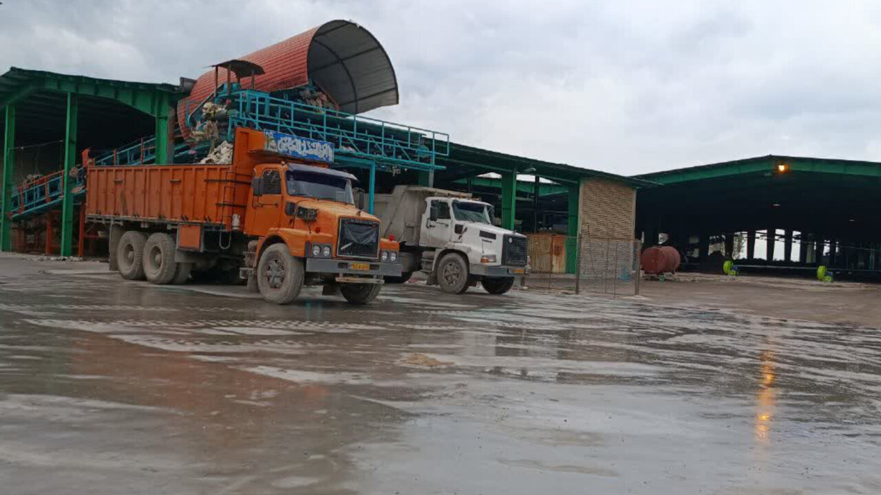 پایان دفن زباله شرق مازندران با افتتاح کارخانه کمپوست بهشهر