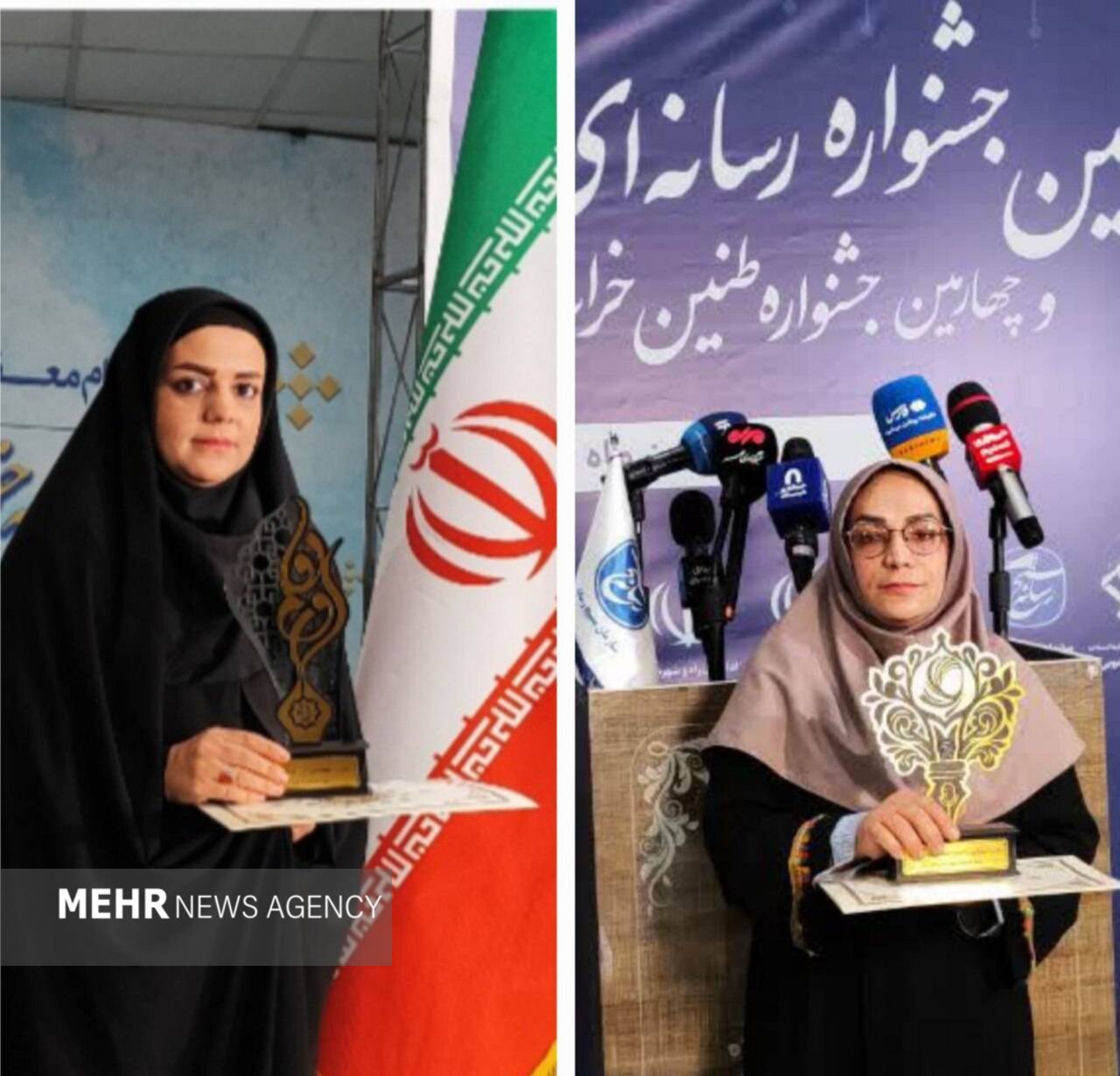 مهر،خبرنگار