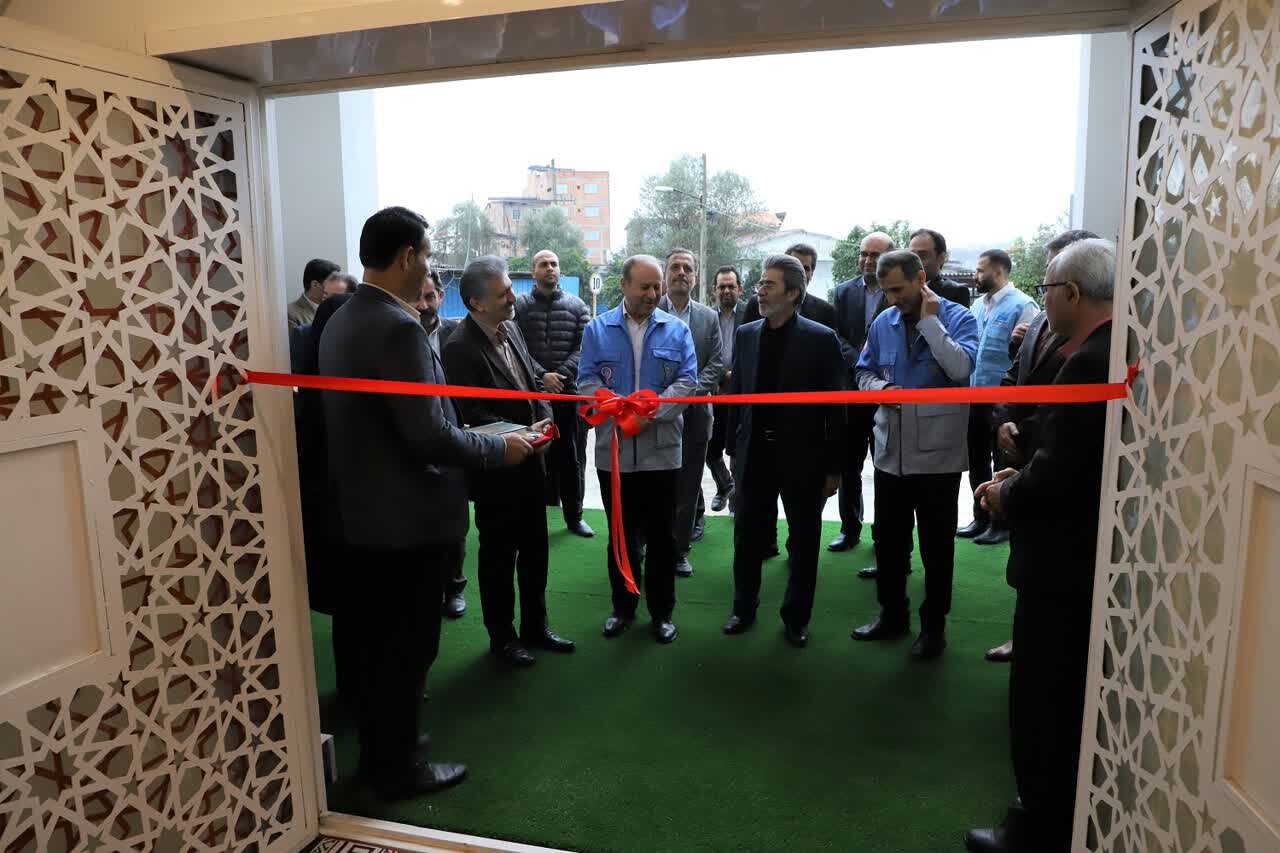 آب،منابع،مركز،مازندران،آبي،مديريت،شركت