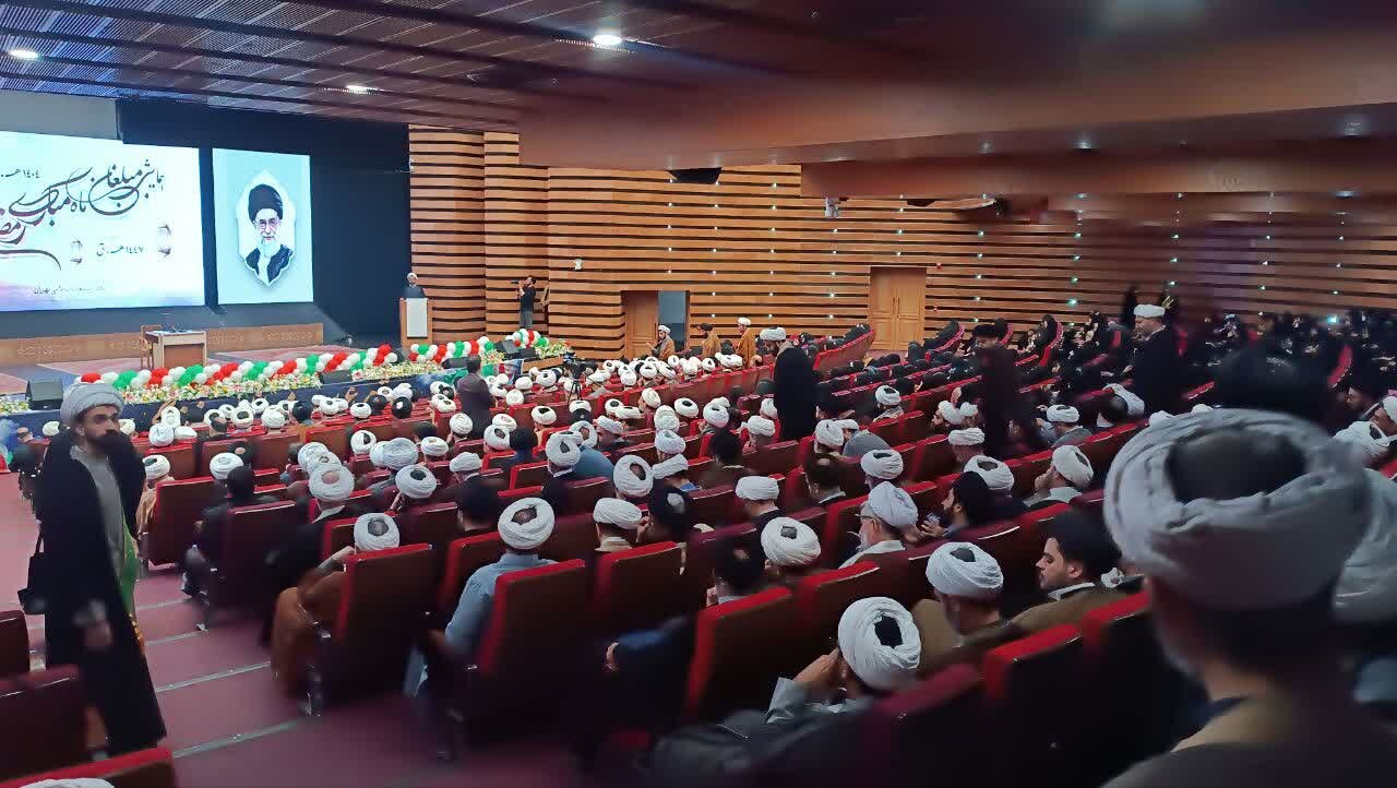 مبلغين،فجري،رمضان،تبليغات،مركز،مبارك،دفتر،ماه،اسلامي،تهران،ا ...