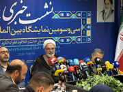 جزئیات برپایی نمایشگاه بین المللی قرآن از ابتدای اسفندماه