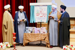 گردهمایی گروه های تبلیغی ویژه ماه مبارک رمضان در قم