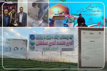 جوانی که قرآن را زندگی کرد؛ روایت یک انتخاب در دل یک روستا