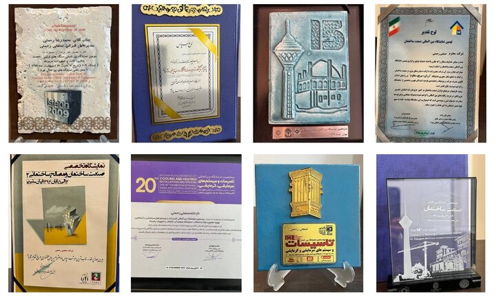 معرفی کارخانه دریچهسازی رحمتی