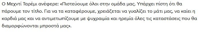 5906552.jpg?ts=1771229497837