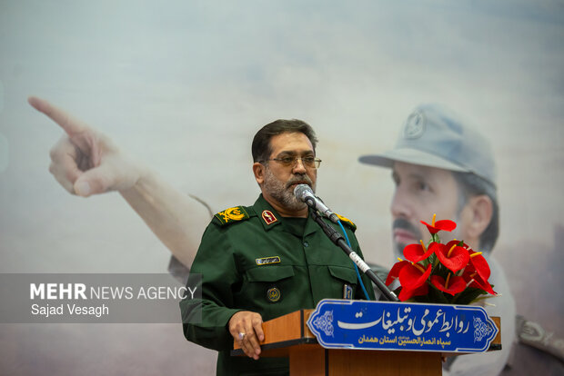 بزرگداشت سردار شهید «سعید قهاری سعید» در همدان