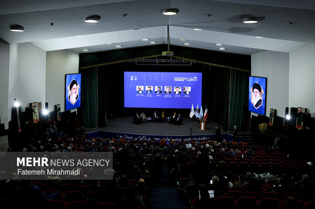 همایش ملی وفاق برای ایران ماهر