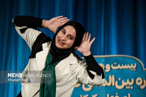 بیست‌وهفتمین جشنواره بین‌المللی قصه‌گویی در اصفهان