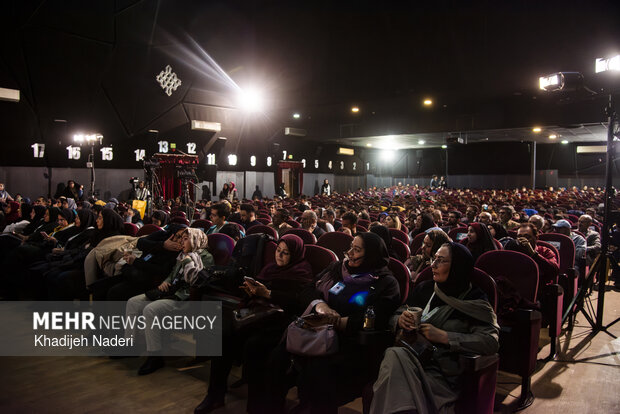بیست‌وهفتمین جشنواره بین‌المللی قصه‌گویی در اصفهان