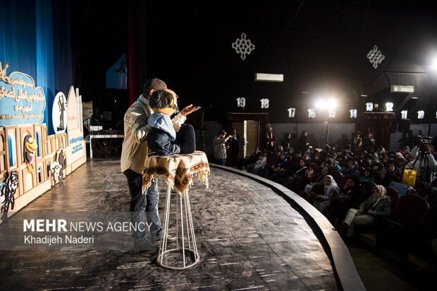 بیست‌وهفتمین جشنواره بین‌المللی قصه‌گویی در اصفهان