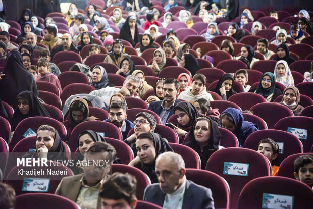 بیست‌وهفتمین جشنواره بین‌المللی قصه‌گویی در اصفهان