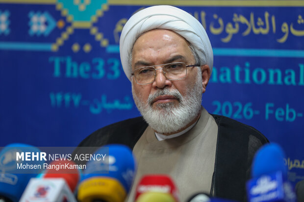 نشست خبری نمایشگاه بین المللی قرآن کریم