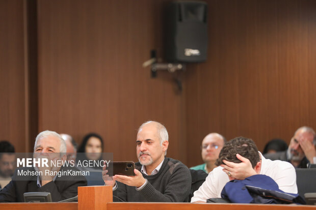 همایش علمی واکاوی ناآرامی‌های اجتماعی در ایران