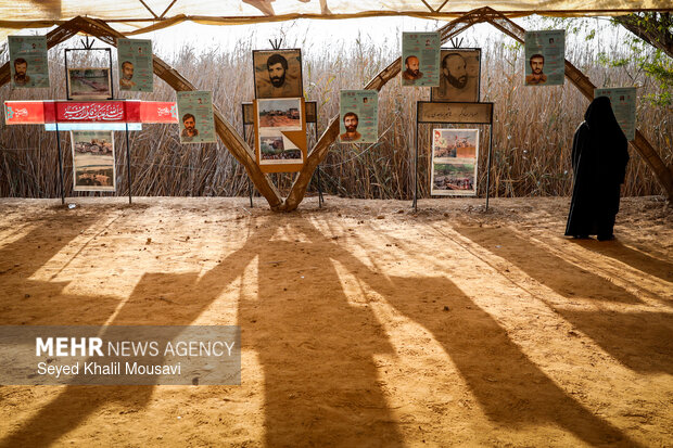 Rahian-e-Noor (Caravan of Lights) in Khorramshahr

