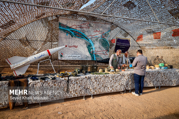 Rahian-e-Noor (Caravan of Lights) in Khorramshahr
