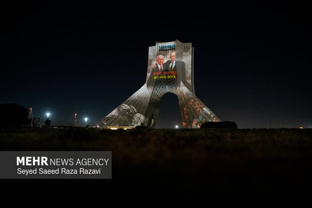 نورپردازی سه بعدی به مناسبت بزرگداشت شهدای فتنه آمریکایی - صهیونیستی