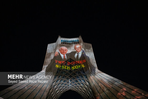 نورپردازی سه بعدی به مناسبت بزرگداشت شهدای فتنه آمریکایی - صهیونیستی