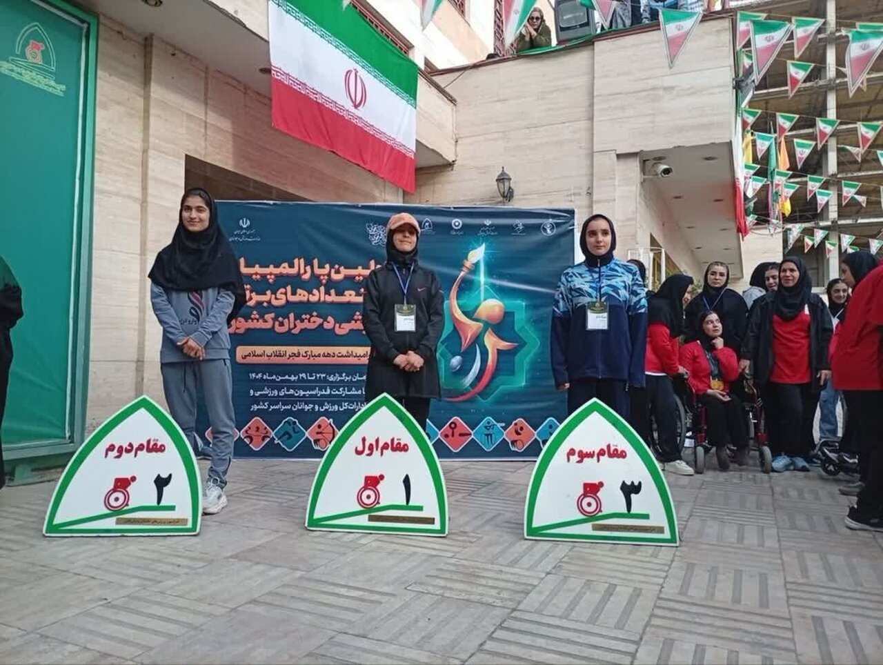 استعدادهاي،ورزشي،استان،ملي،فداكار