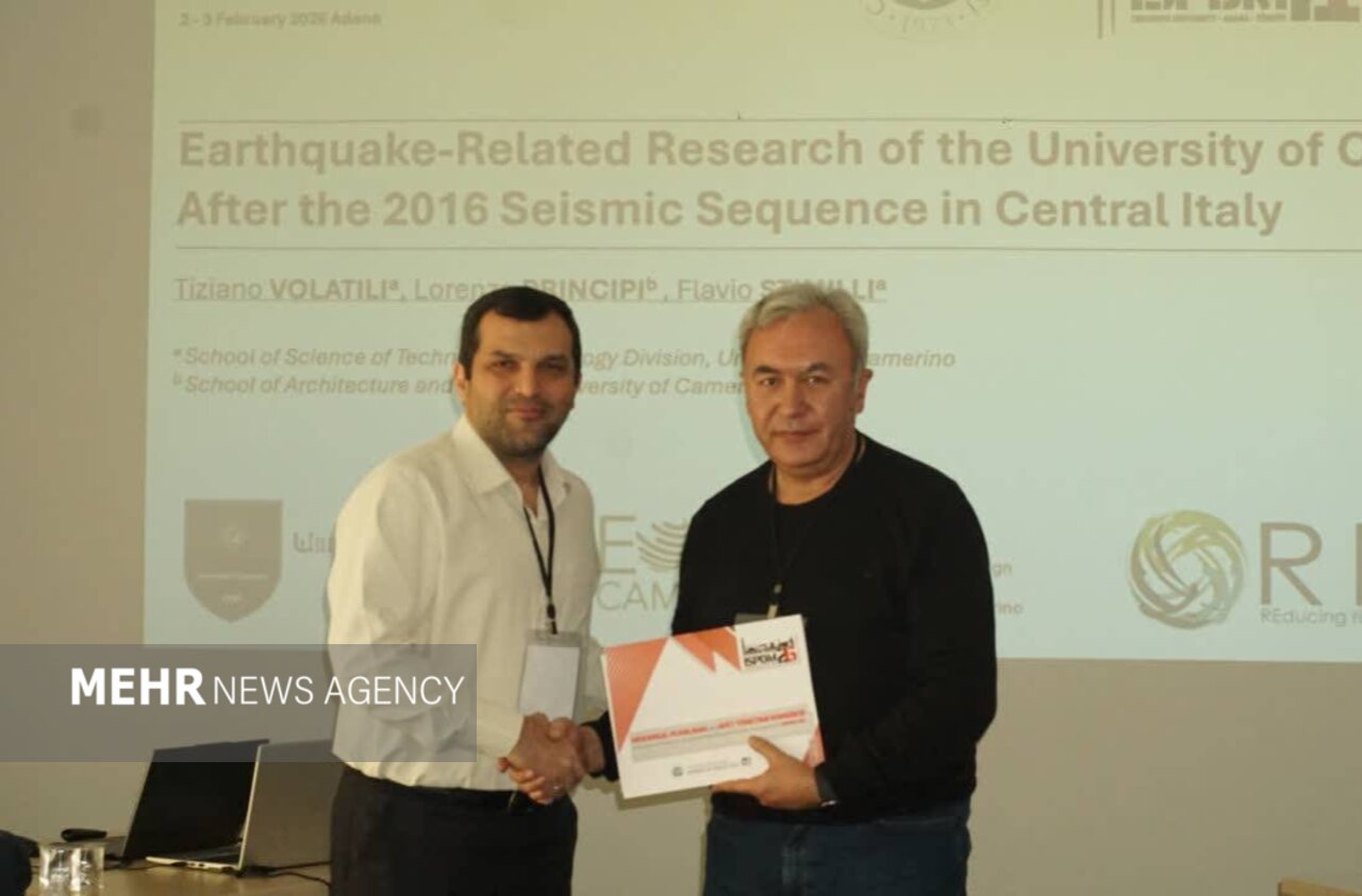 علمي،دانشگاه،مهندسي،بجنورد،كنگره،زلزله