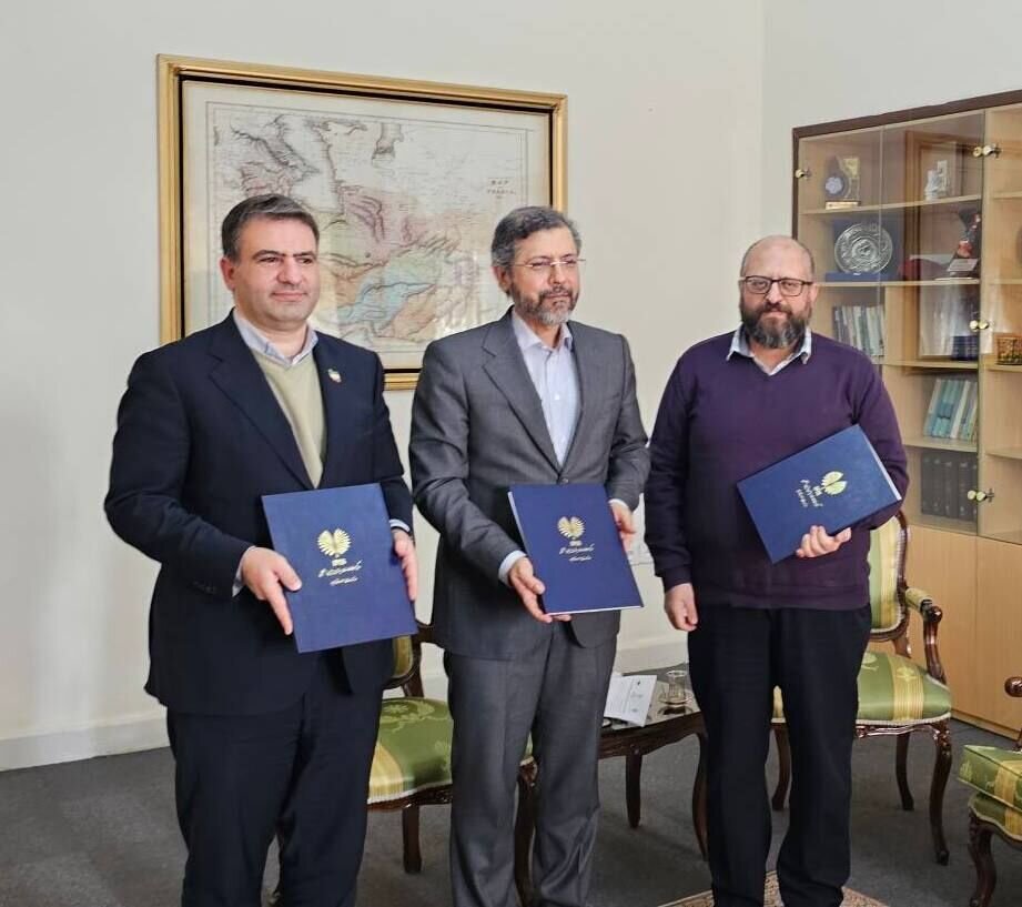 طرفين،علمي،تفاهمنامه،توافق