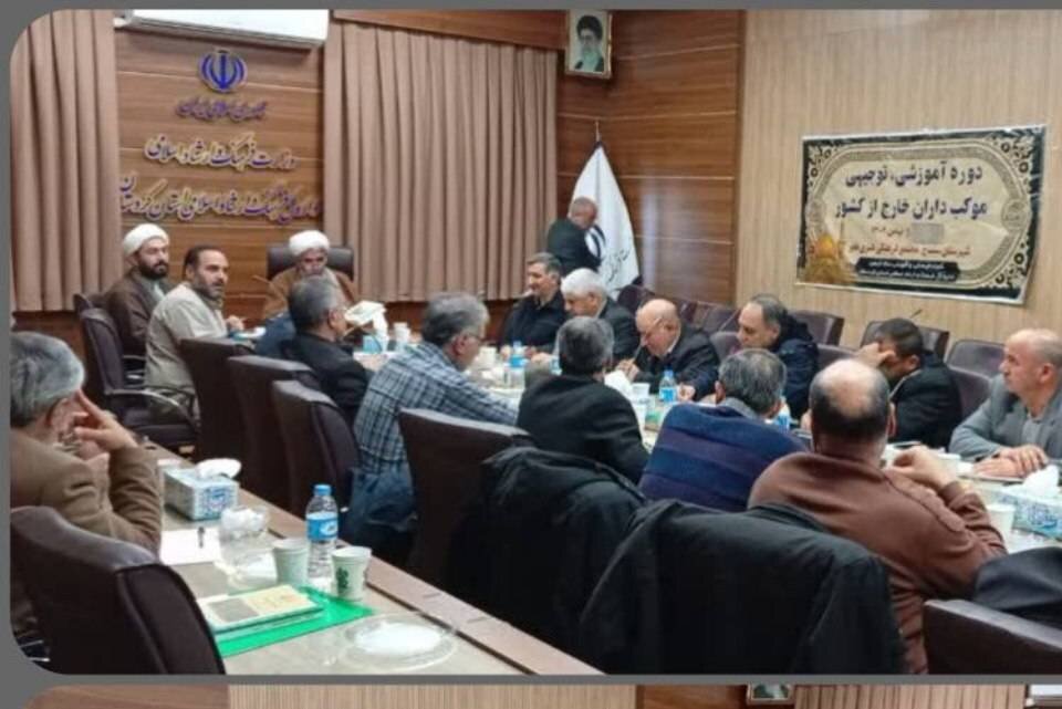 فرهنگي،آموزشي،اربعين،خارج