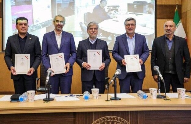 مالياتي،اعتبار،امور،تحقيق،توسعه،تخصيص،اجراي،وزارت،سازمان،مؤد ...