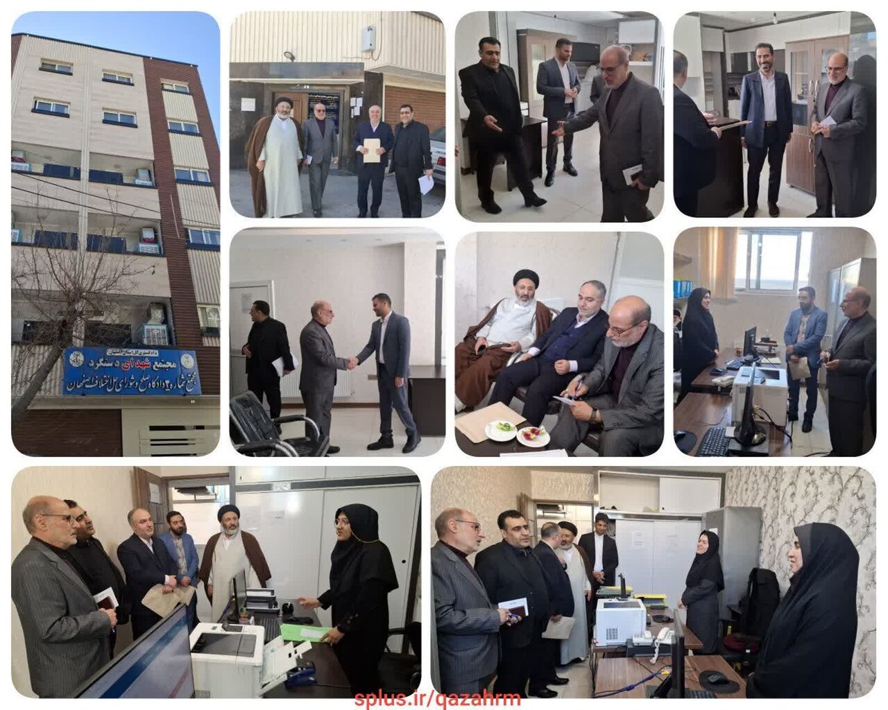 منابع،انساني،امور،فرهنگي،قضاييه،قضايي،قوه،معاون،استان،مجتمع،صلح