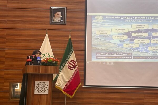 خورشيدي،مگاوات،تهران،كشور،توليد،توسعه،ظرفيت،برق،انرژي،حسيني، ...