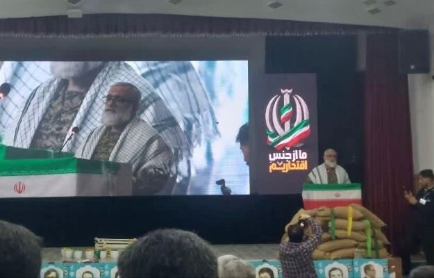 پزشكي،حوزه،ملي،رزم،طب،اروميه،جنگ،دوازدهمين،برگزيدگان