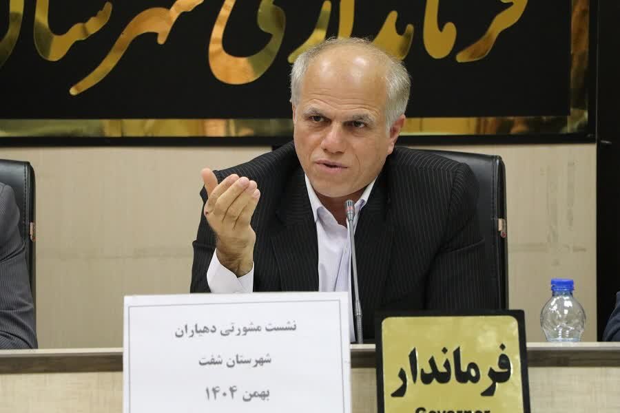 شهرستان،دهياران،شفت،آب،اشاره،مقيمي،پيگيري،پروژه،بدآب،فرماندا ...