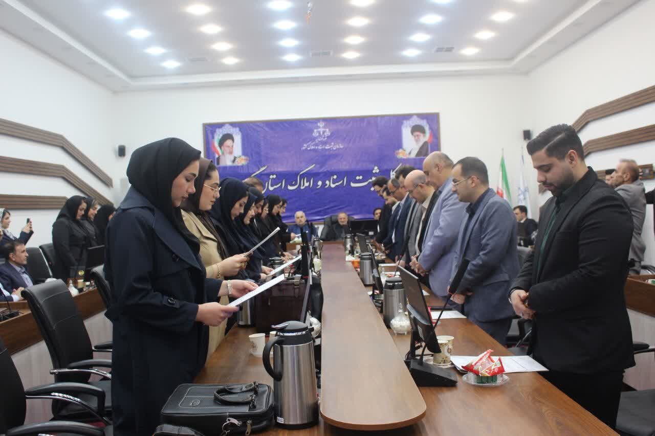 رسمي،سردفتران،اسناد،صيانت،حقوق،قانون،دفاتر،ثبت،حقوقي