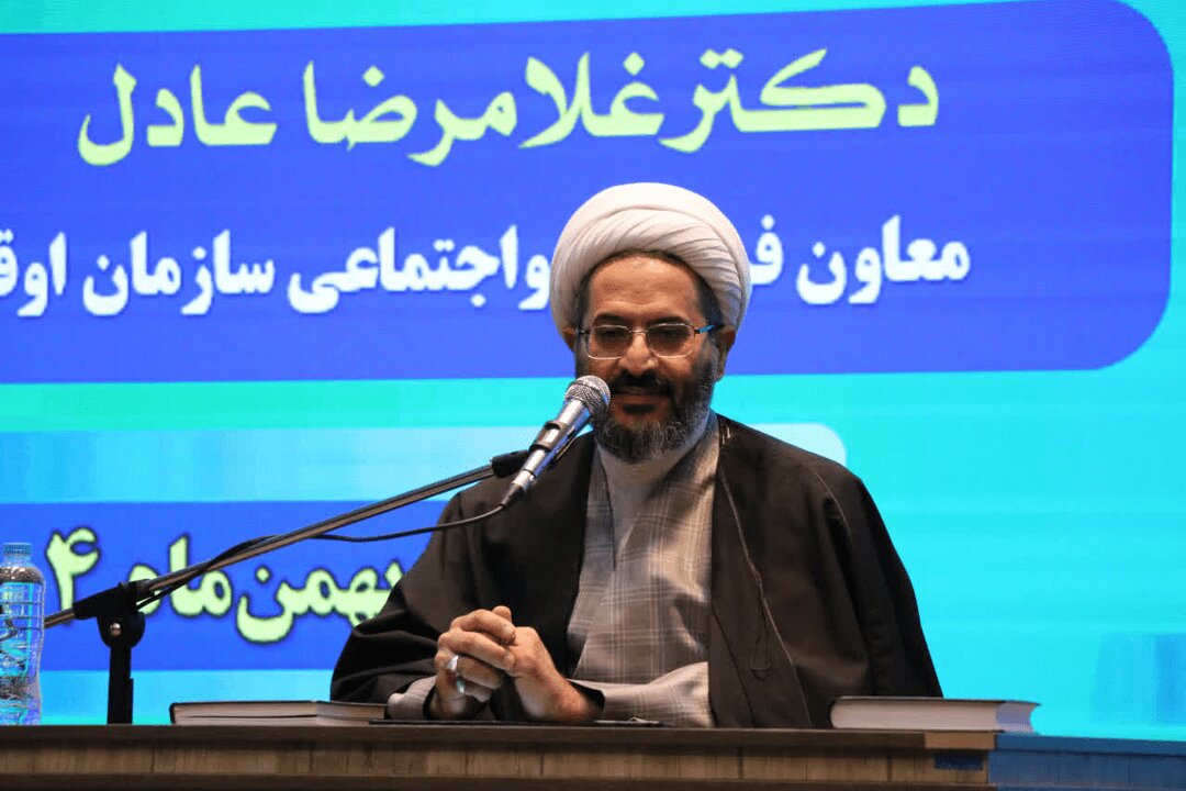 فرهنگي،مربيان،زندگي،سبك،اجتماعي،عادل،نسل،ميدان،اسلامي،كشور،ا ...