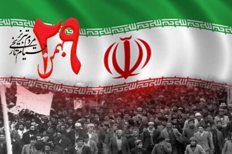 تبريز،پهلوي،قيام،بهمن