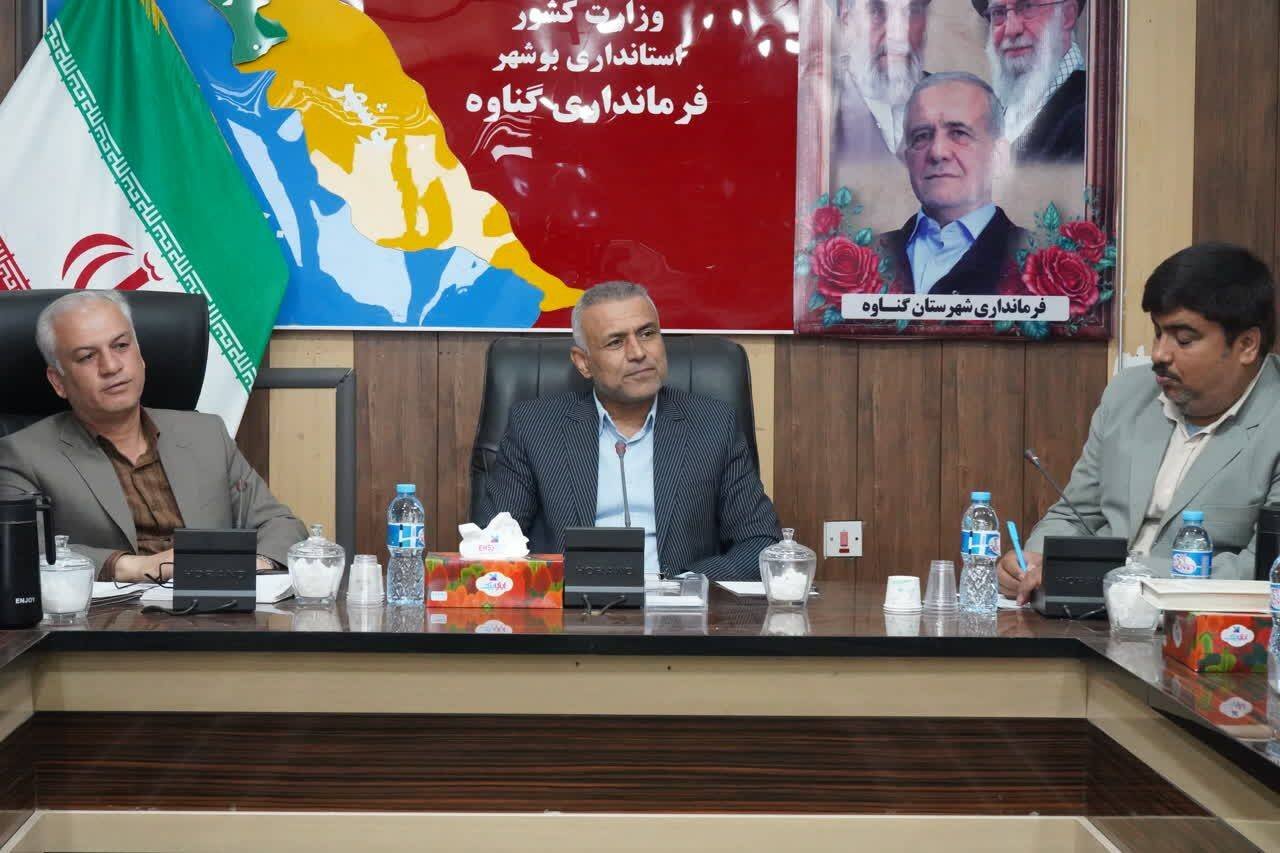 اجراي،ترافيك،شهرستان،شوراي،گناوه،روشنايي،تقاطع،مصوبات،روستاي