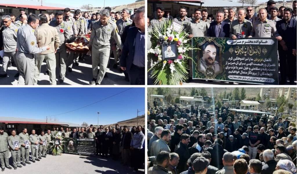 استان،حفاظت،زيست،محيط،مرحوم،كردستان،طبيعت،خانواده،قروه،مرادي ...