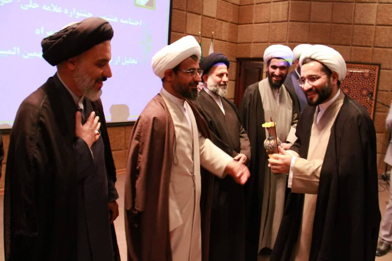 علميه،حوزه،مدرسه،استان،چهارمحال،بختياري،كسب،طلاب،جمعه،جشنوار ...