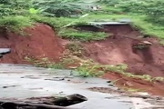 VIDEO: Footage shows massive landslide hit Indonesia