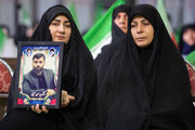 Iran holds 40th-day memorial ceremony for victims of riots