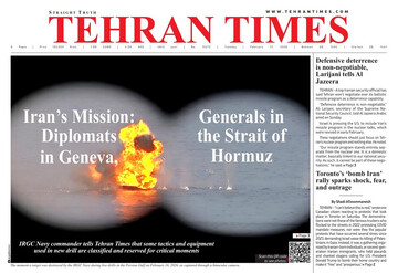 Front pages of Iran's English dailies on February 17