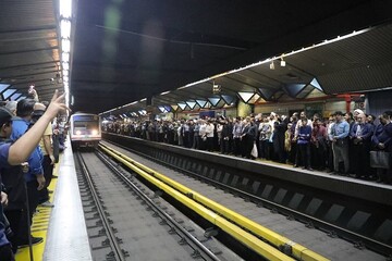 سرویس‌دهی خط یک متروی تهران به شرکت‌کنندگان اربعین شهدای حوادث اخیر