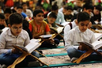 بسته ویژه آموزش و پرورش برای ماه مبارک رمضان