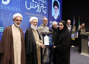 برگزاری آیین اختتامیه پانزدهمین جشنواره تئاتر ارتش