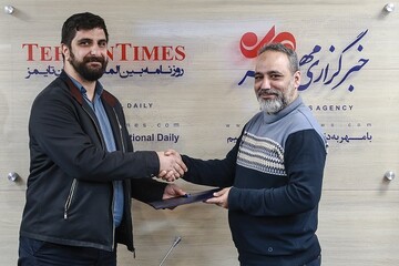 انتصاب محمدحسین جلوه به عنوان مدیر روابط عمومی گروه  رسانه‌ای مهر