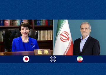 Pres. Pezeshkian congratulates Japan on National Day
