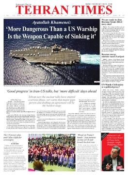 15273.pdf - صفحه 1