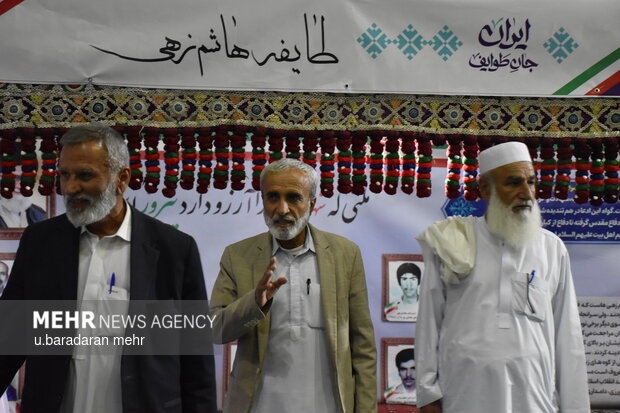 توانمندی عشایر