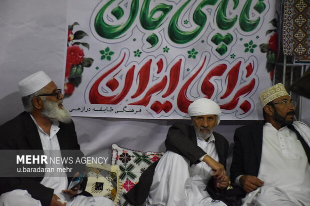 توانمندی عشایر